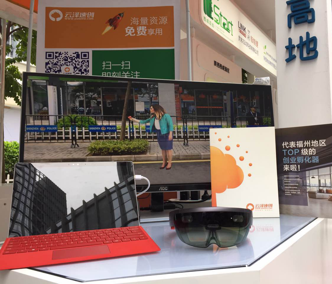 云泽速创展台一角